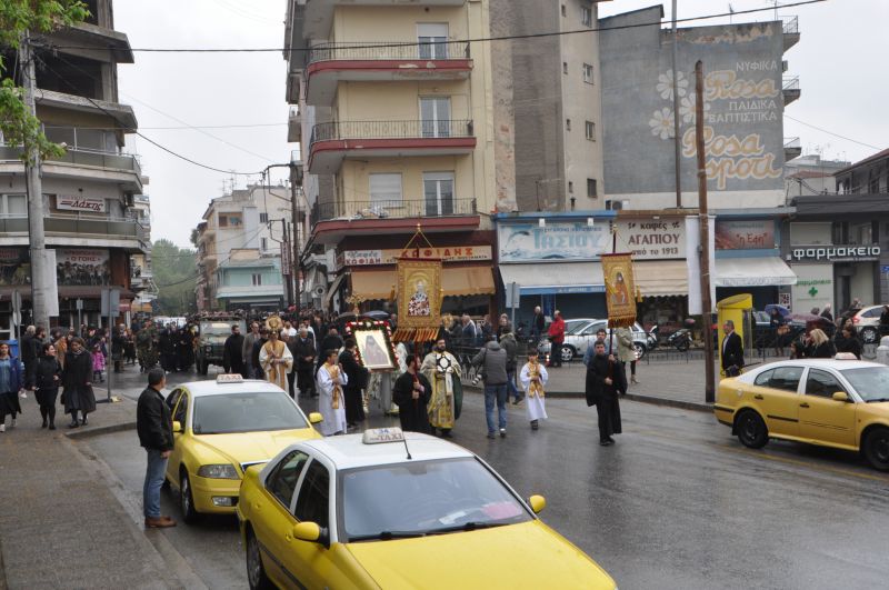 Σύναξη τοῦ Ὁσίου πατρός ἡμῶν Γεωργίου τοῦ Ὁμολογητοῦ τοῦ ἐν Δράμᾳ