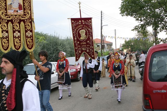 Πανήγυρις Ιερού Ναού Αγίου Χρυσοστόμου Δράμας 5 & 6-09-2009