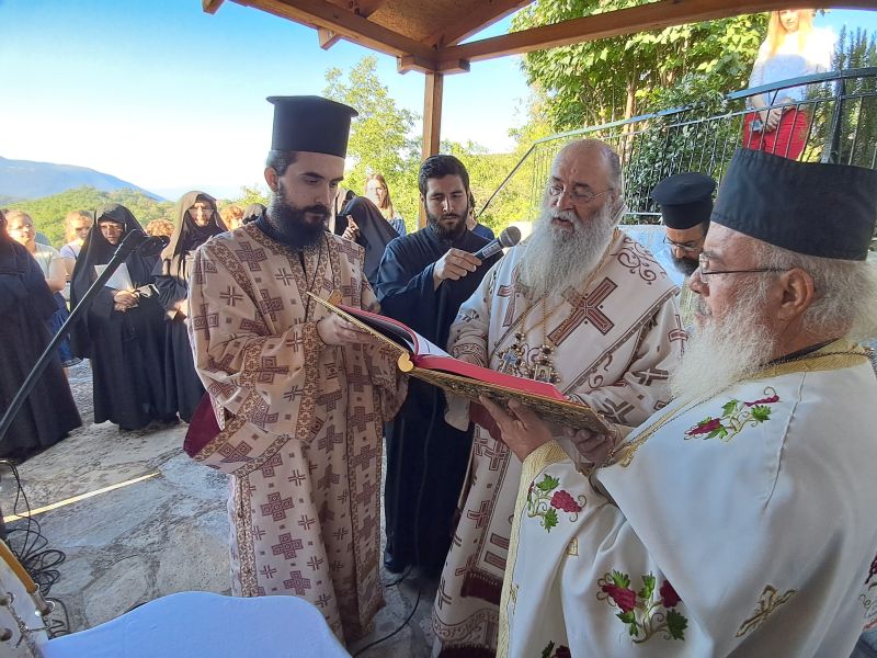 ΕΓΚΑΙΝΙΑ Ι.Ν.ΟΣΙΟΥ ΓΕΩΡΓΙΟΥ ΚΑΡΣΛΙΔΗ