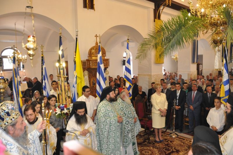 Τά ὀνομαστήρια τοῦ  Ἐπισκόπου μας   -  Τά  Ἐλευθέρια  τῆς  Δράμας