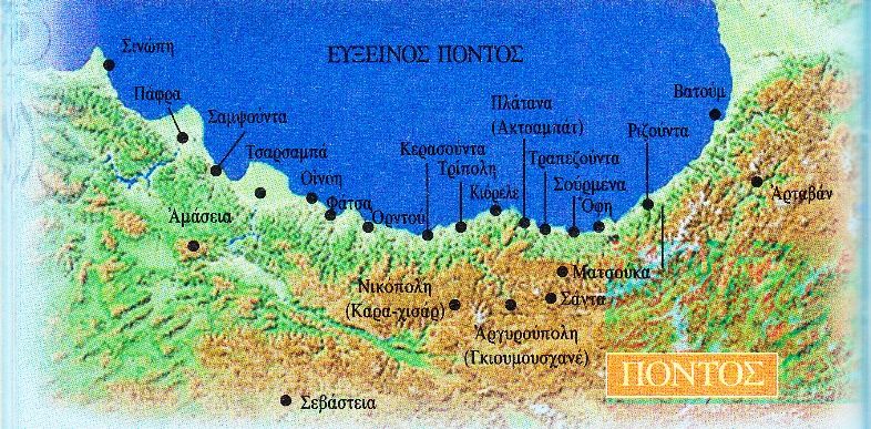 ΒΙΒΛΙΟΠΑΡΟΥΣΙΑΣΗ : ΗΜΕΡΟΛΟΓΙΟΝ ΙΕΡΑΣ ΜΗΤΡΟΠΟΛΕΩΣ ΔΡΑΜΑΣ 2022