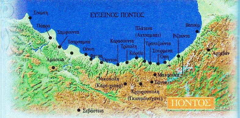 ΒΙΒΛΙΟΠΑΡΟΥΣΙΑΣΗ : ΗΜΕΡΟΛΟΓΙΟΝ ΙΕΡΑΣ ΜΗΤΡΟΠΟΛΕΩΣ ΔΡΑΜΑΣ 2022