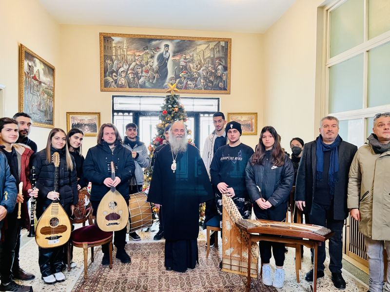 Χριστουγεννιάτικα κάλαντα στό Ἐπισκοπεῖο