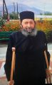 ΕΚΔΗΜΙΑ ΙΕΡΕΩΣ ΧΡΗΣΤΟΥ ΛΑΦΤΣΙΔΗ