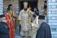 Θεία Λειτουργία στην Ι.Μ. Αναλήψεως