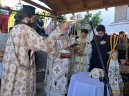 ΕΓΚΑΙΝΙΑ Ι.Ν.ΟΣΙΟΥ ΓΕΩΡΓΙΟΥ ΚΑΡΣΛΙΔΗ