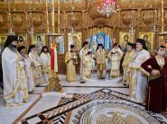 Τριετές Μνημόσυνο μακαριστού Δράμας Παύλου