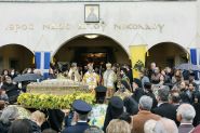 Σύναξη Οσίου Γεωργίου Καρσλίδη