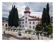 Ι.Ν. ΕΙΣΟΔΙΩΝ ΘΕΟΤΟΚΟΥ ΧΩΡΙΣΤΗΣ ΔΡΑΜΑΣ - ΠΡΟΣΚΥΝΗΜΑΤΙΚΗ ΕΚΔΡΟΜΗ
