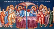 ΠΑΣΧΑΛΙΟ ΣΑΡΑΝΤΑΛΕΙΤΟΥΡΓΟ - Ι . Ν . ΑΓ. ΠΑΝΤΕΛΕΗΜΟΝΟΣ ΔΡΑΜΑΣ
