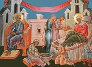Ι.Ν. ΑΓ. ΓΕΩΡΓΙΟΥ Ν. ΑΜΙΣΟΥ - ΙΕΡΑ ΑΓΡΥΠΝΙΑ