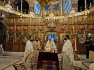 Θεία Λειτουργία για τους εξεταζομένους μαθητές