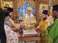 Πρωτοχρονιά στην Ιερά Μητρόπολη Δράμας